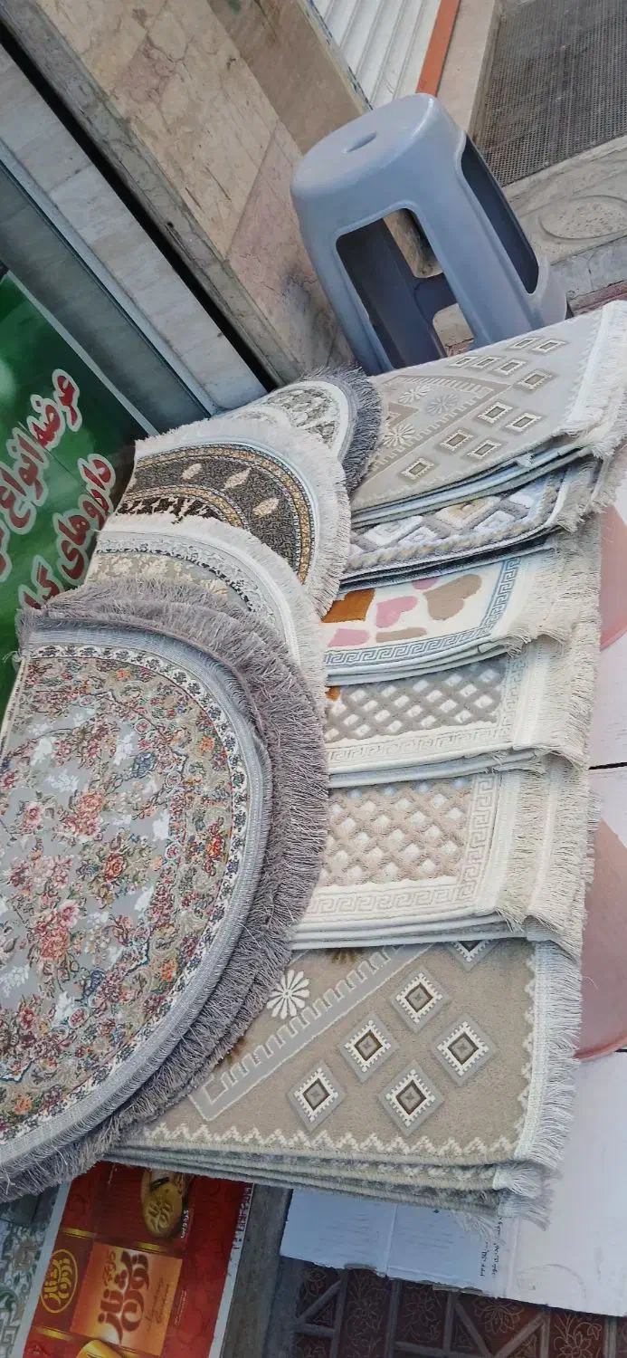 پادری|پادری|صباشهر, |دیوار