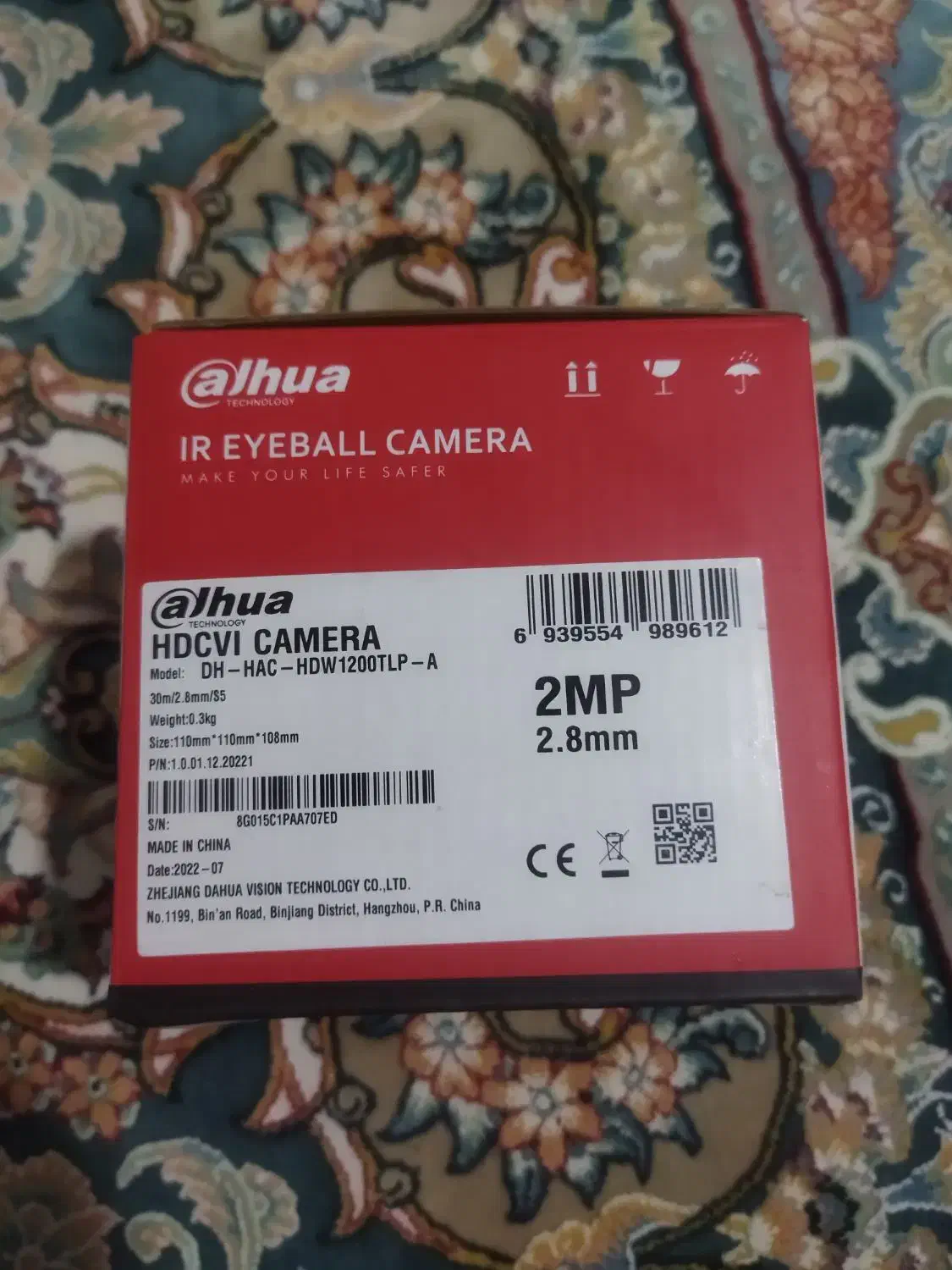 دوربین داهوا با میکروفن داخلی|دوربین مداربسته|همدان, |دیوار