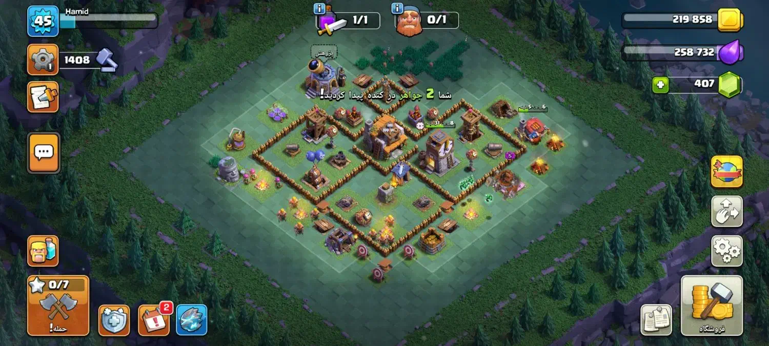 اکانت کلش ارزان|کنسول، بازی ویدئویی و آنلاین|هرسین, |دیوار