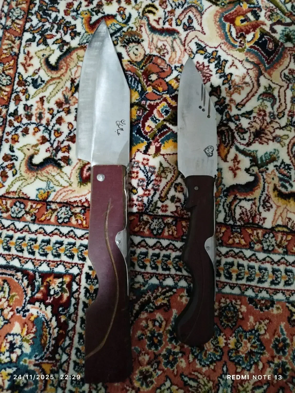 چاقو|کلکسیون اشیاء عتیقه|قم, نیروگاه|دیوار