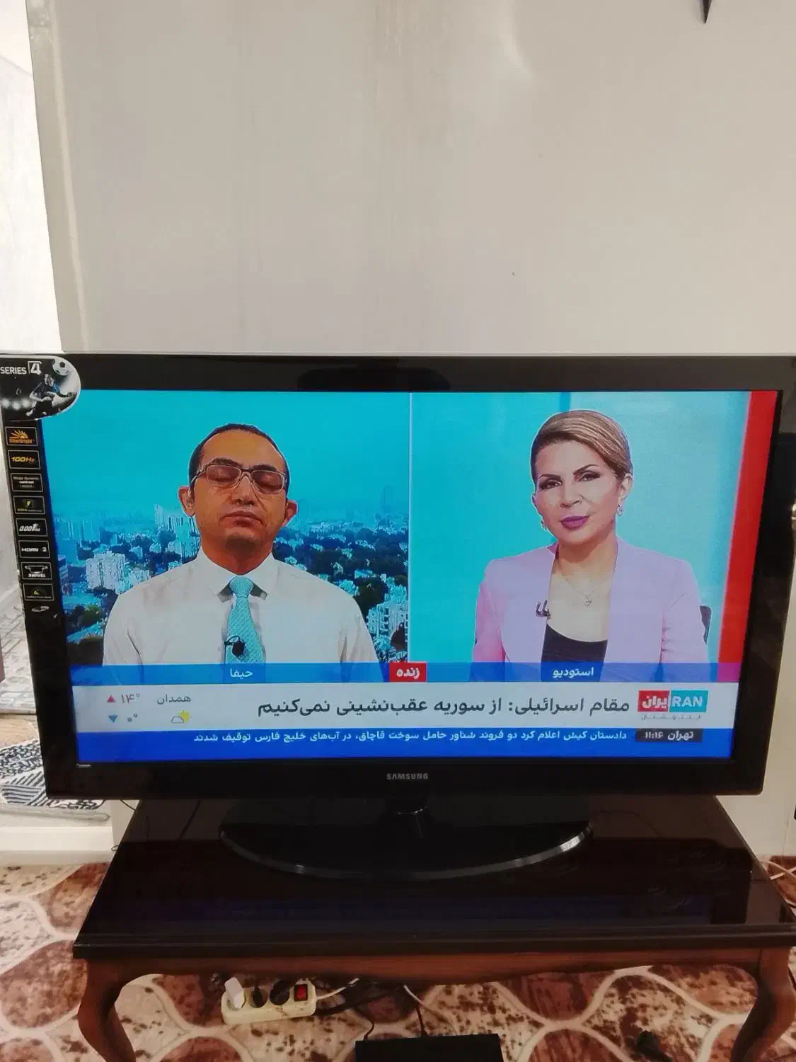 تلویزیون 50اینج سامسونگ اصل درحدباضمانت اصل|تلویزیون و پروژکتور|نیشابور, کوی حسینی|دیوار