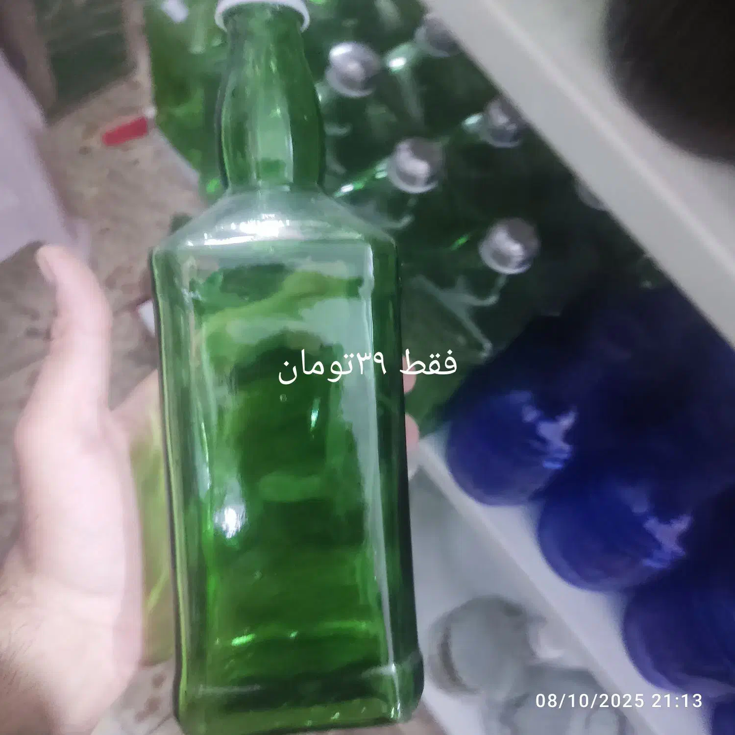 پخش بطری بانکه|ظروف نگهدارنده، پلاستیکی، یک‌بارمصرف|یزد, |دیوار