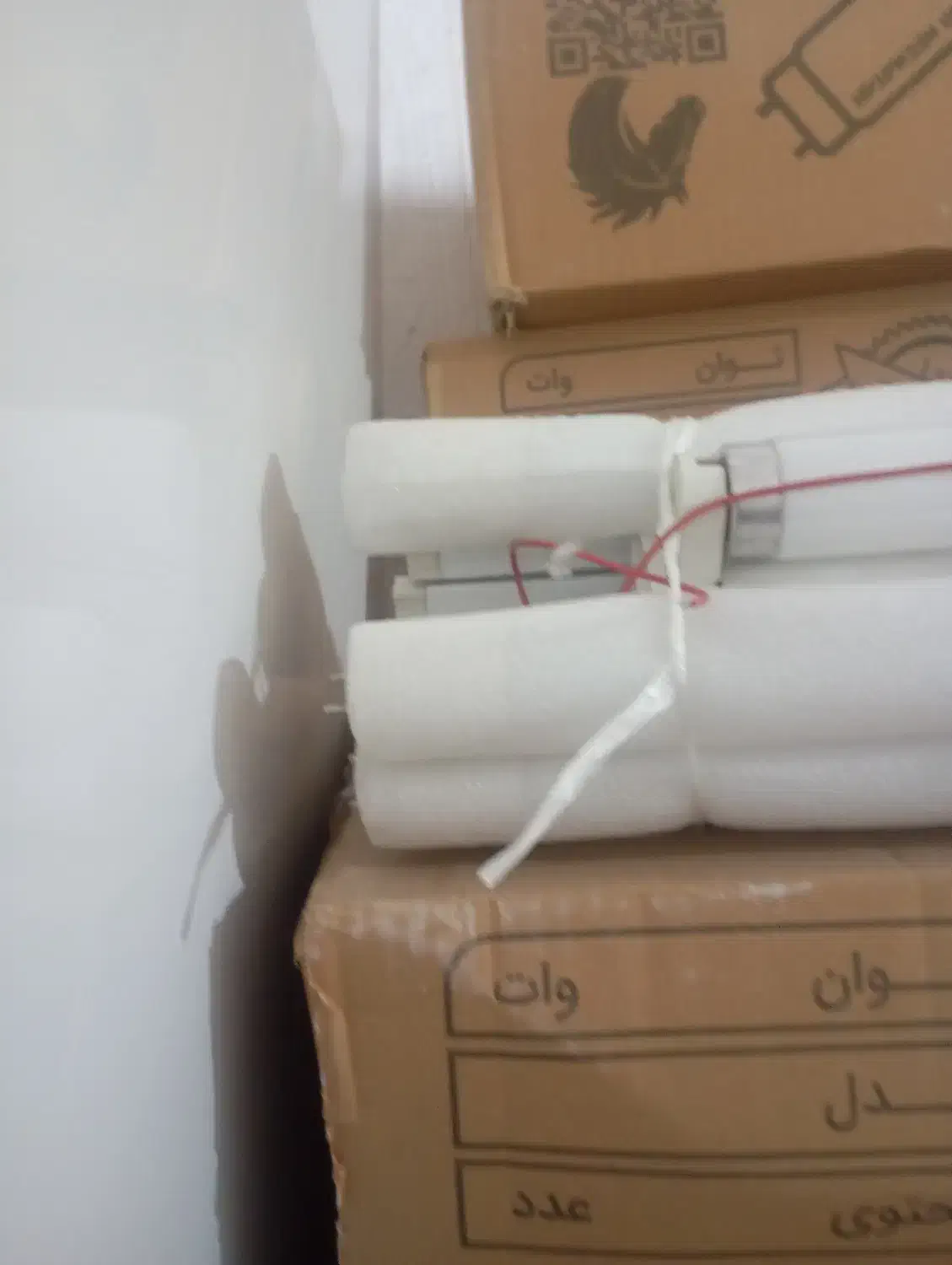 لامپ 90سانت|لامپ و چراغ|مهاباد (آذربایجان غربی), |دیوار