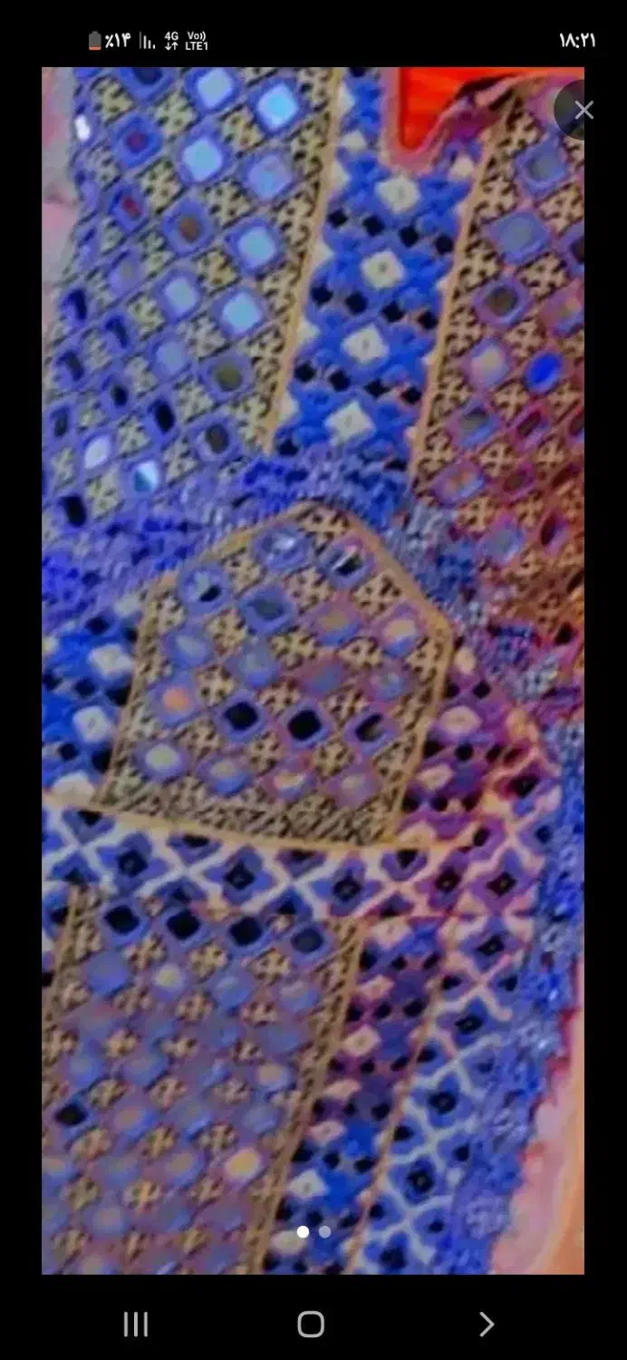 دوزنده ایینه با دوخت تمیز|لباس|زاهدان, |دیوار