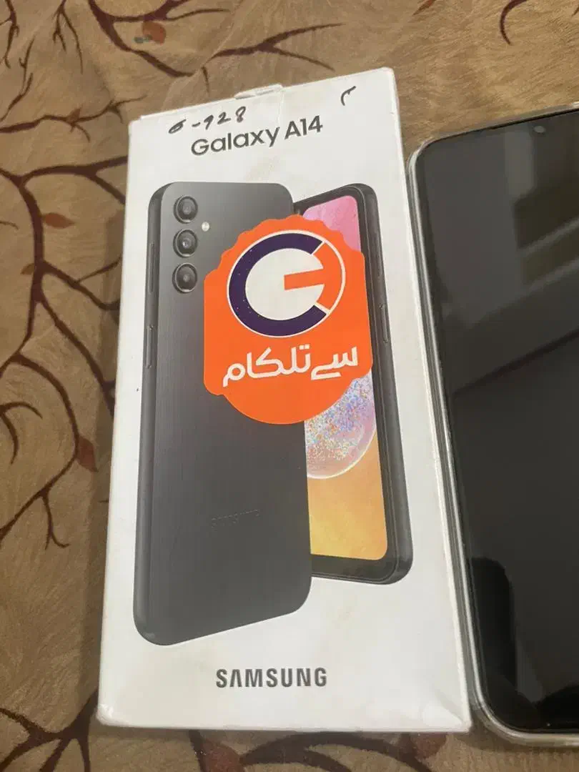 گوشی a14|موبایل|زابل, |دیوار