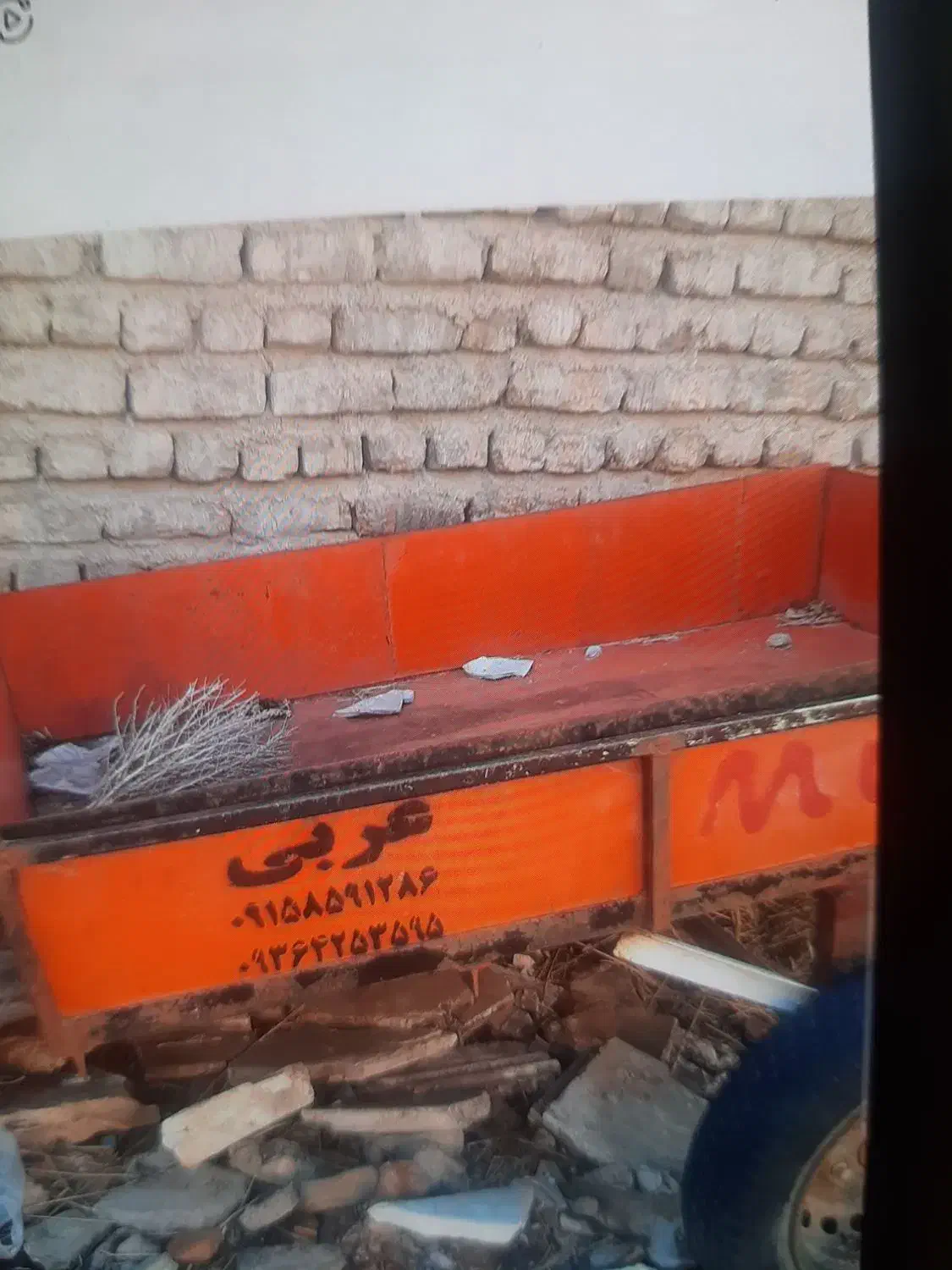 تلیری|ماشین‌آلات صنعتی|نیشابور, فضل|دیوار