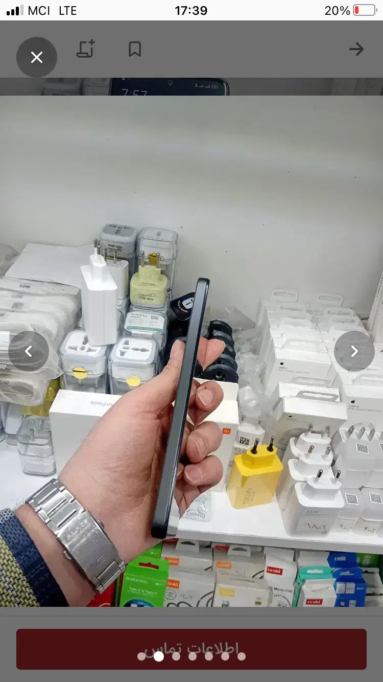 redmi note 14|موبایل|ارومیه, |دیوار