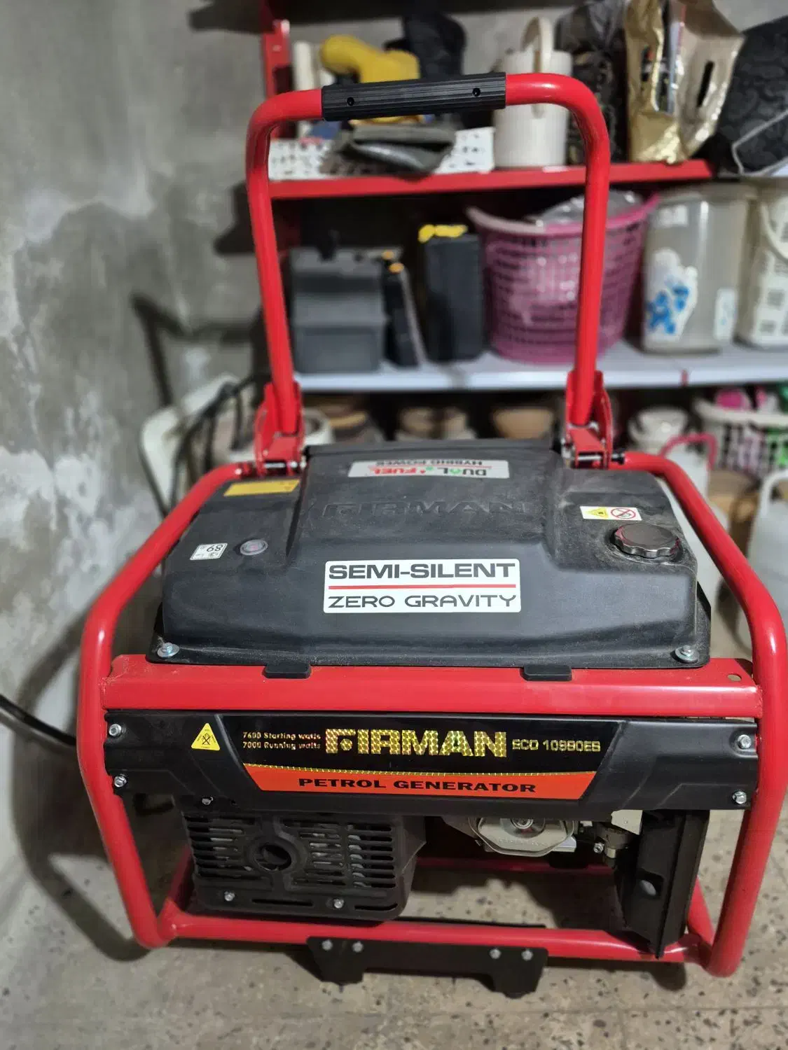 موتور برق|ماشین‌آلات صنعتی|رشت, فلسطین|دیوار