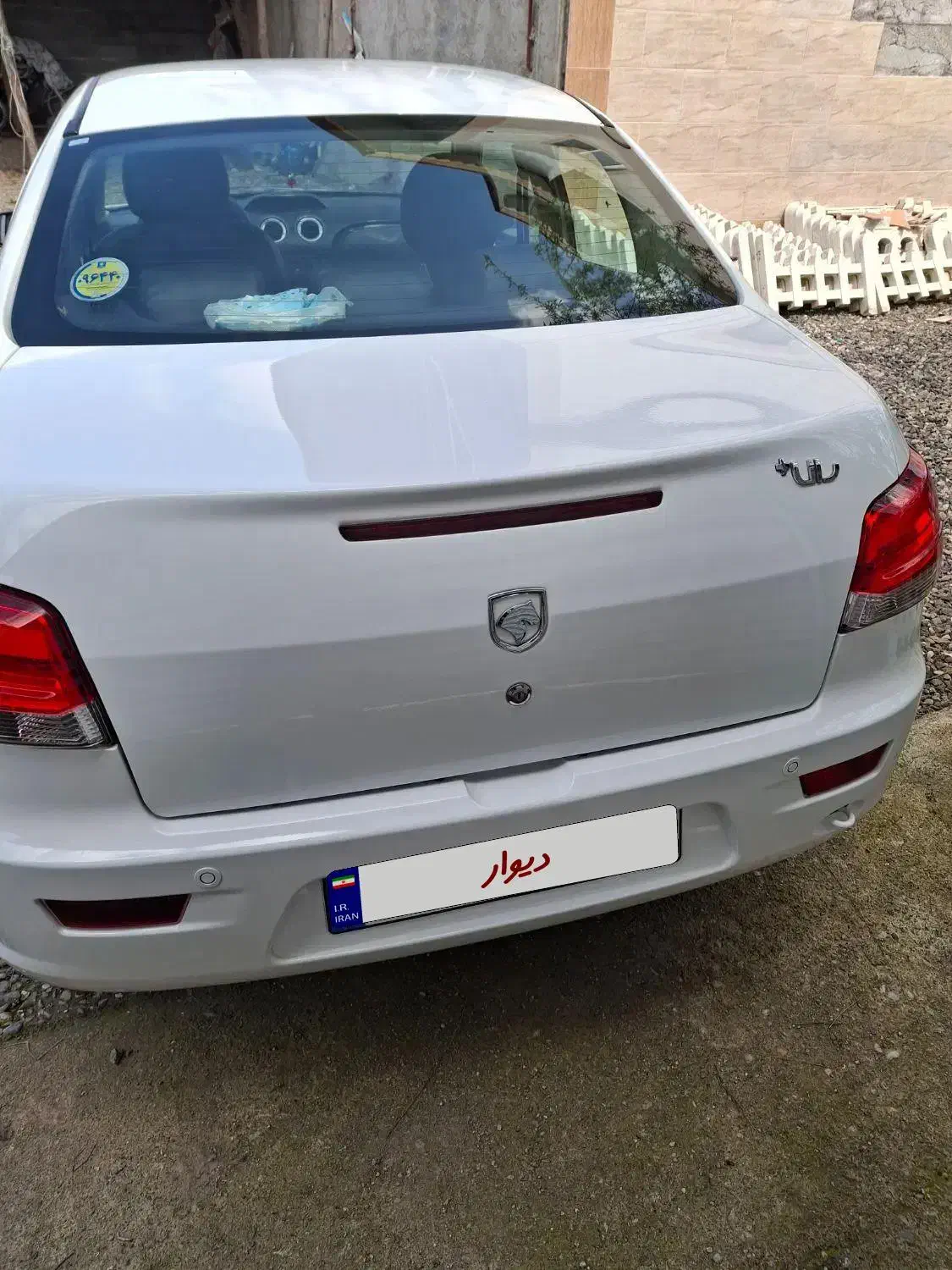 رانا پلاس تیوفایو|خودرو سواری و وانت|رشت, حسین آباد|دیوار