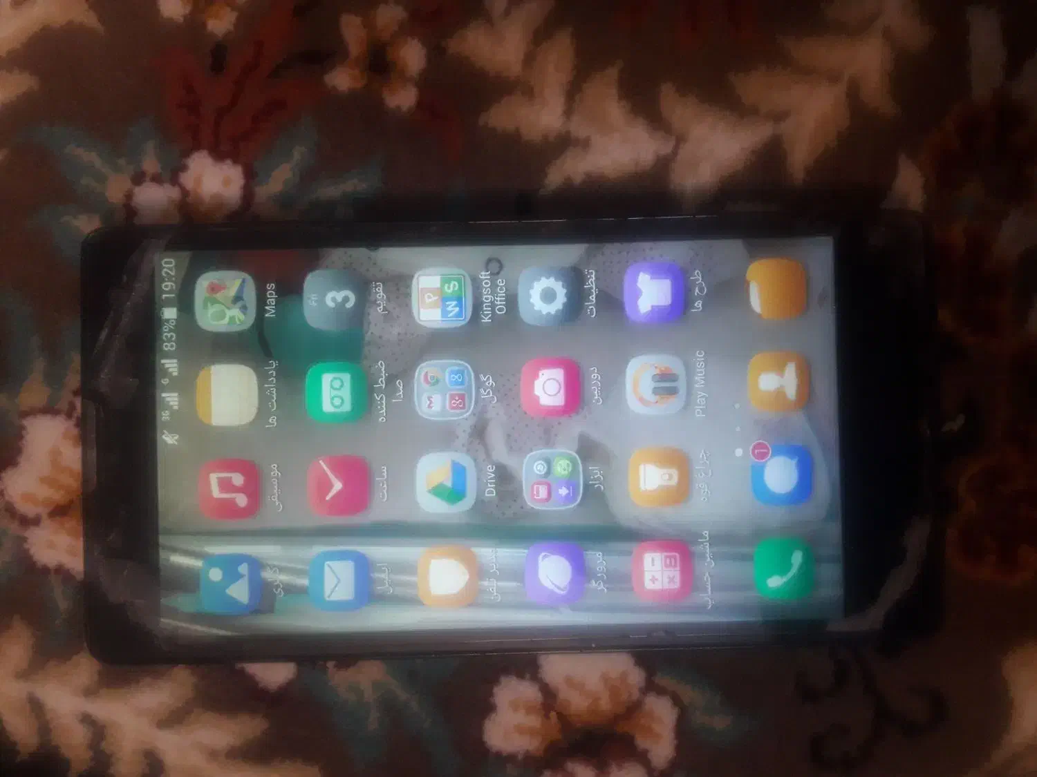 honor 3c|موبایل|پرند, فاز ۱|دیوار