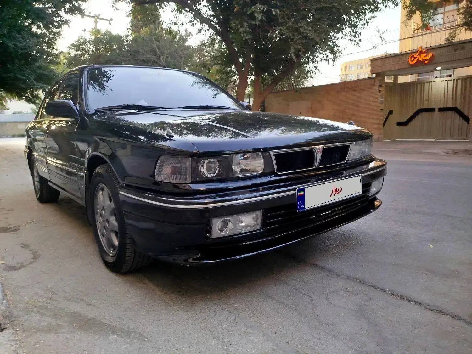 میتسوبیشی گالانت سوپر سالن با کیت vr4|خودرو سواری و وانت|اصفهان, خانه اصفهان|دیوار