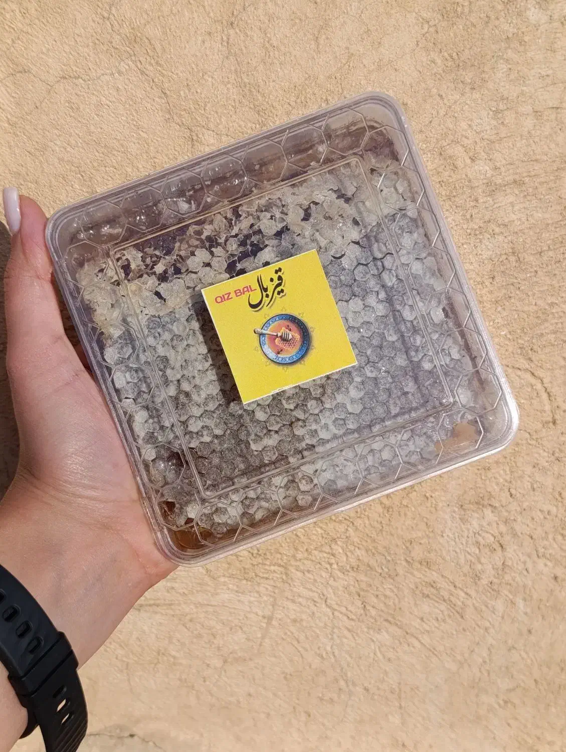 عسل طبیعی سرعین اردبیل|خوردنی و آشامیدنی|تهران, منیریه|دیوار