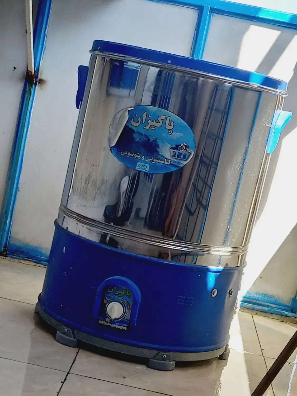 پتو شور|ماشین لباسشویی و خشک‌کن لباس|مسجد سلیمان, |دیوار