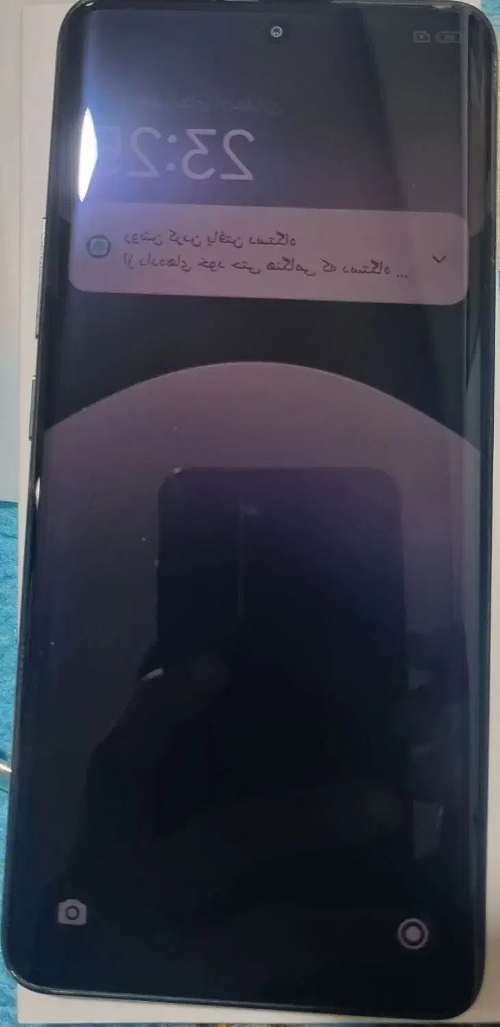 ۱۴پروپلاس|موبایل|فاضل آباد, |دیوار