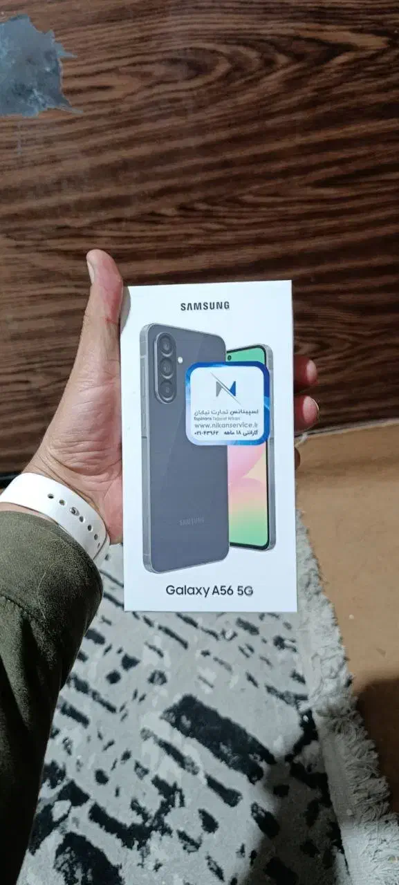 a56 ram12 پلمپ|موبایل|کرج, مطهری|دیوار