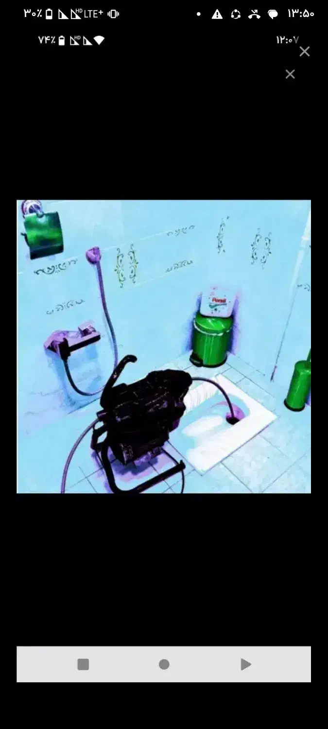 لوله بازکنی سیار باکمترین هزینه بدون واسطه تضمینی|خدمات پیشه و مهارت|بندرعباس, |دیوار