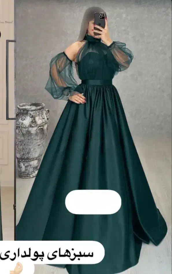 لباس مجلسی|لباس|نورآباد, |دیوار