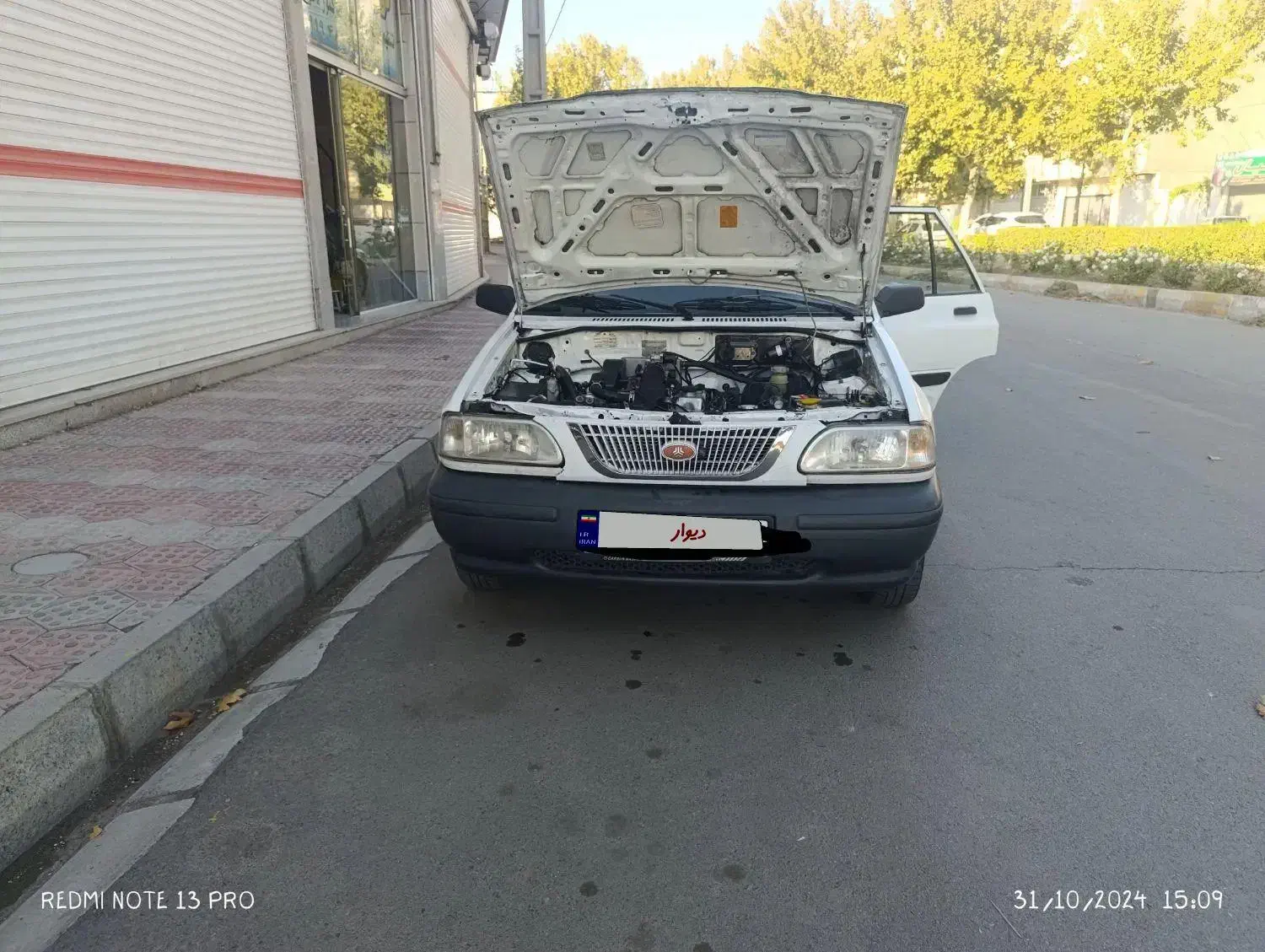 فروش پراید سفید ۱۴۱ مدل ۸۸|خودرو سواری و وانت|دیواندره, |دیوار