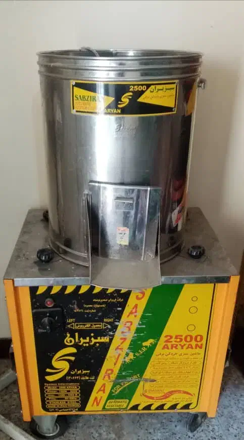 سبزی خردکن،کم کارکرده|خردکن، آسیاب، غذاساز|اهواز, باغ شیخ|دیوار