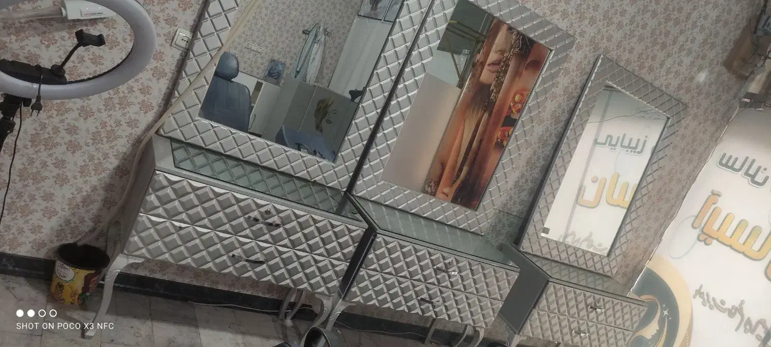 فروش لوازم سالن زیبایی|آرایشگاه و سالنهای زیبایی|بهارستان, |دیوار