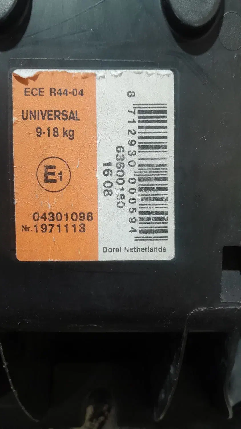 صندلی ماشین کودک مارک ماکسی کوزی|تخت و صندلی بچه|شیراز, میانرود|دیوار