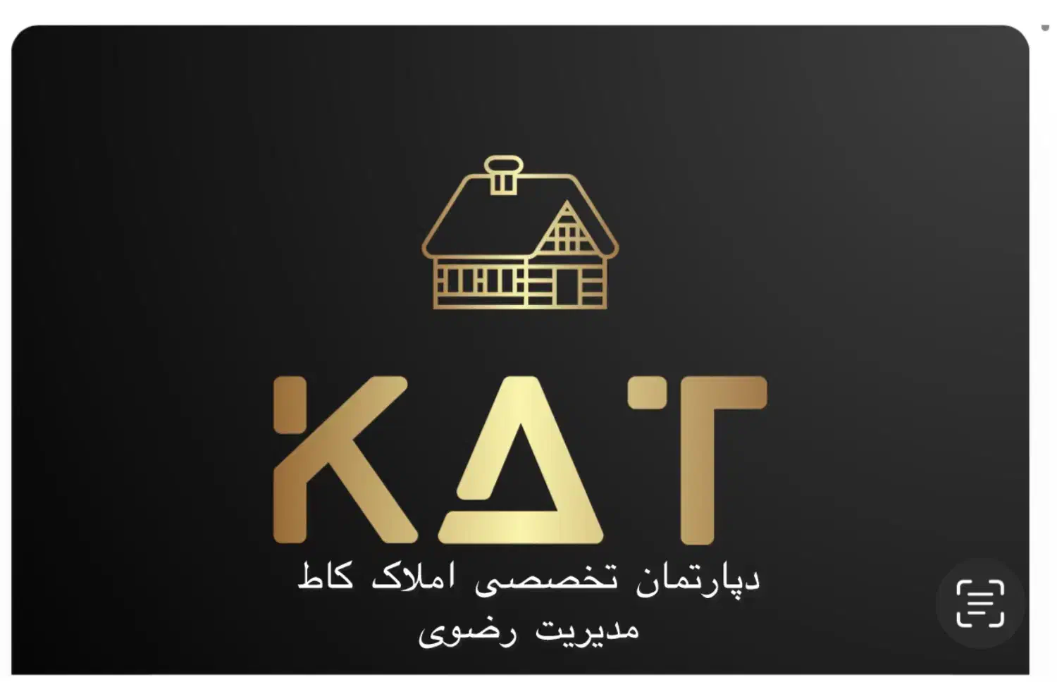 رهن‌ واحد شهرک کوثر سه خواب(روبه رو فدک)|اجارهٔ آپارتمان|شیراز, دشت چنار|دیوار