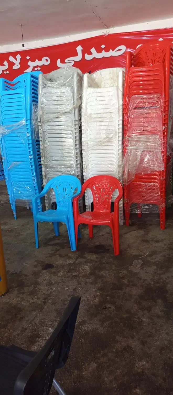 صندلی پلاستیکی دسته دار مراسمات|میز و صندلی غذاخوری|ایذه, |دیوار