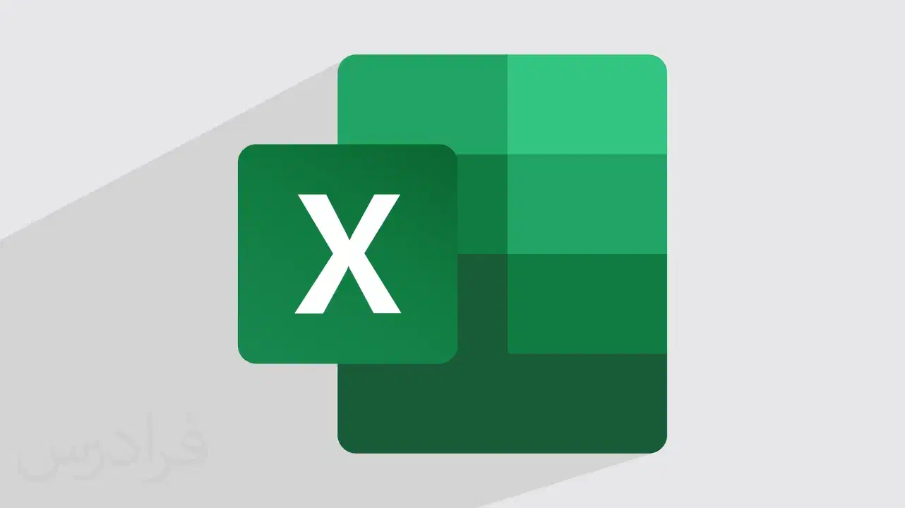 طراحی پوستر و موشن و خدمات پاورپوینت و ورد و اکسل|خدمات رایانهای و موبایل|زاهدان, |دیوار