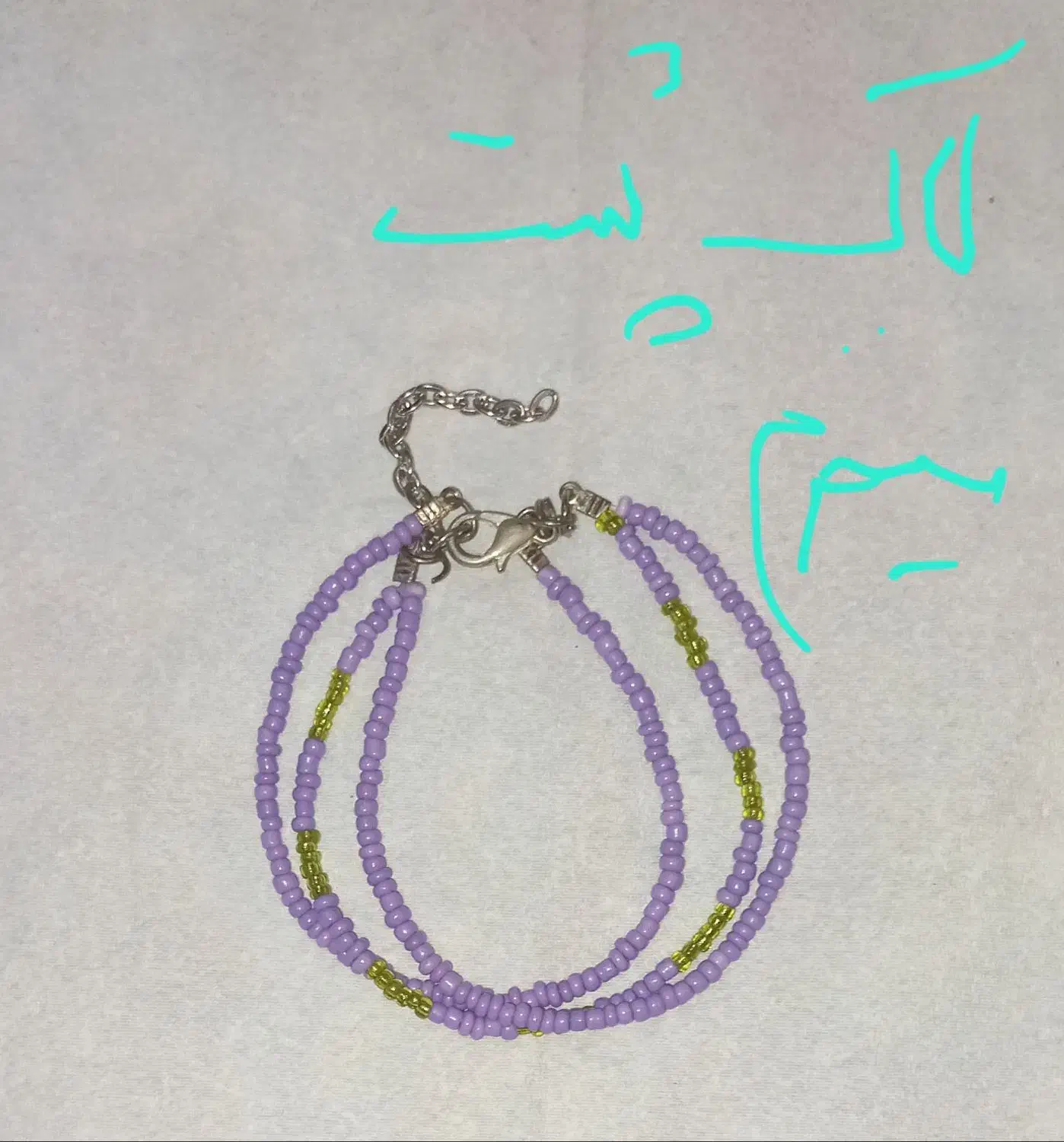 دستبند زیبا|بدلیجات|بافت, |دیوار