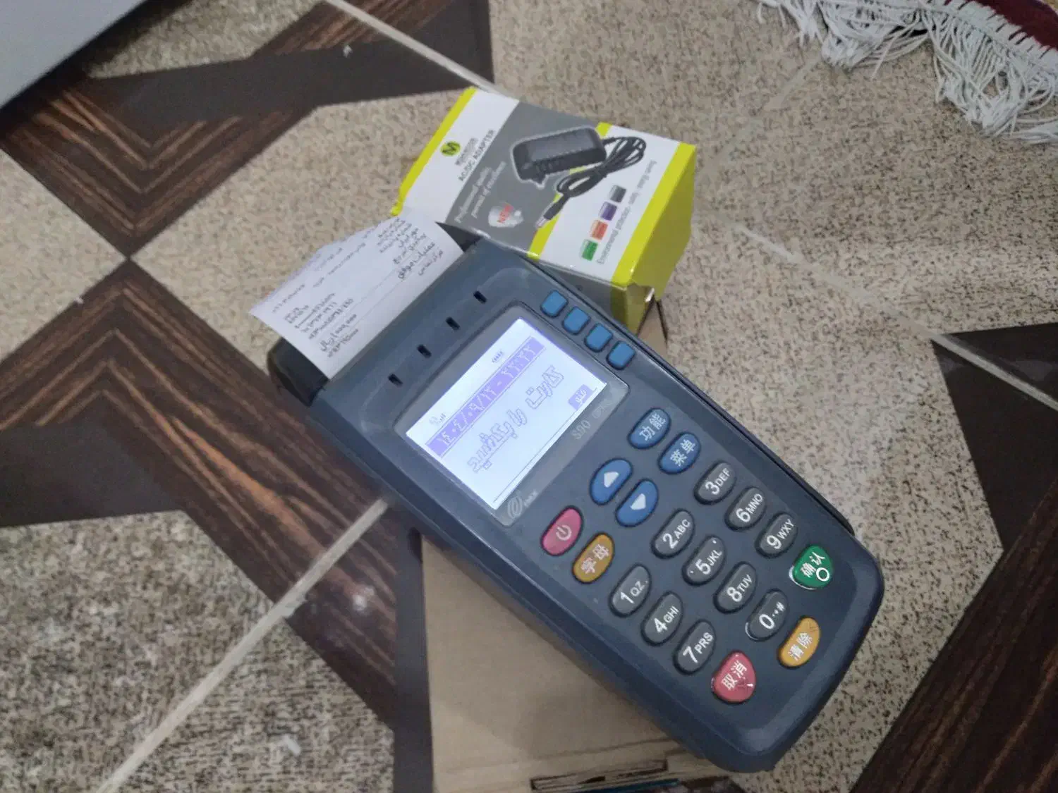 کارتخوان|فروشگاه و مغازه|الشتر, |دیوار