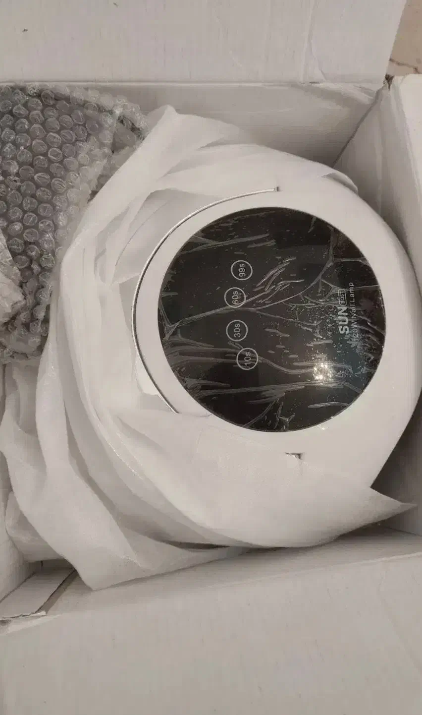 دستگاه uv|آرایشی، بهداشتی، درمانی|یاسوج, |دیوار