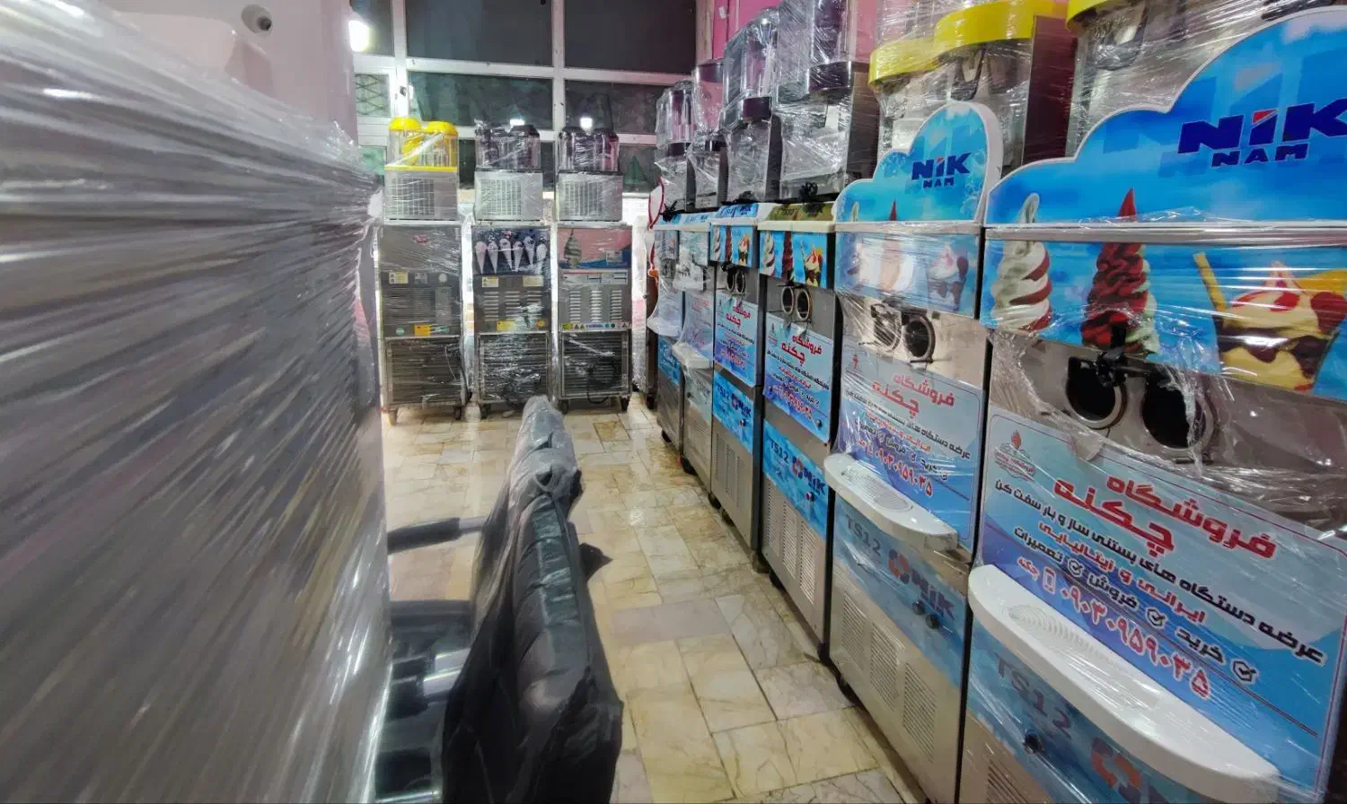 تعمیرات دستگاه های بستنی سازقیفی ،بازرگانی چکنه|کافیشاپ و رستوران|مشهد, ابوذر|دیوار