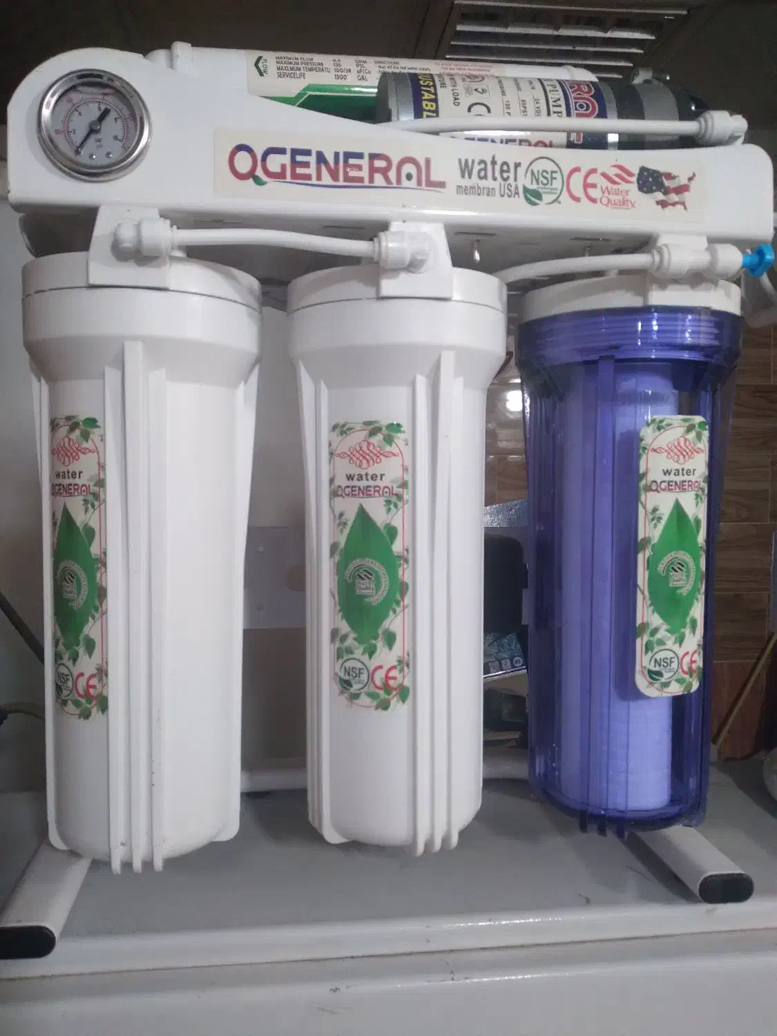 دستگاه تصفیه آب خانگی وصنعتی|آبسردکن و تصفیه آب|قوچان, |دیوار