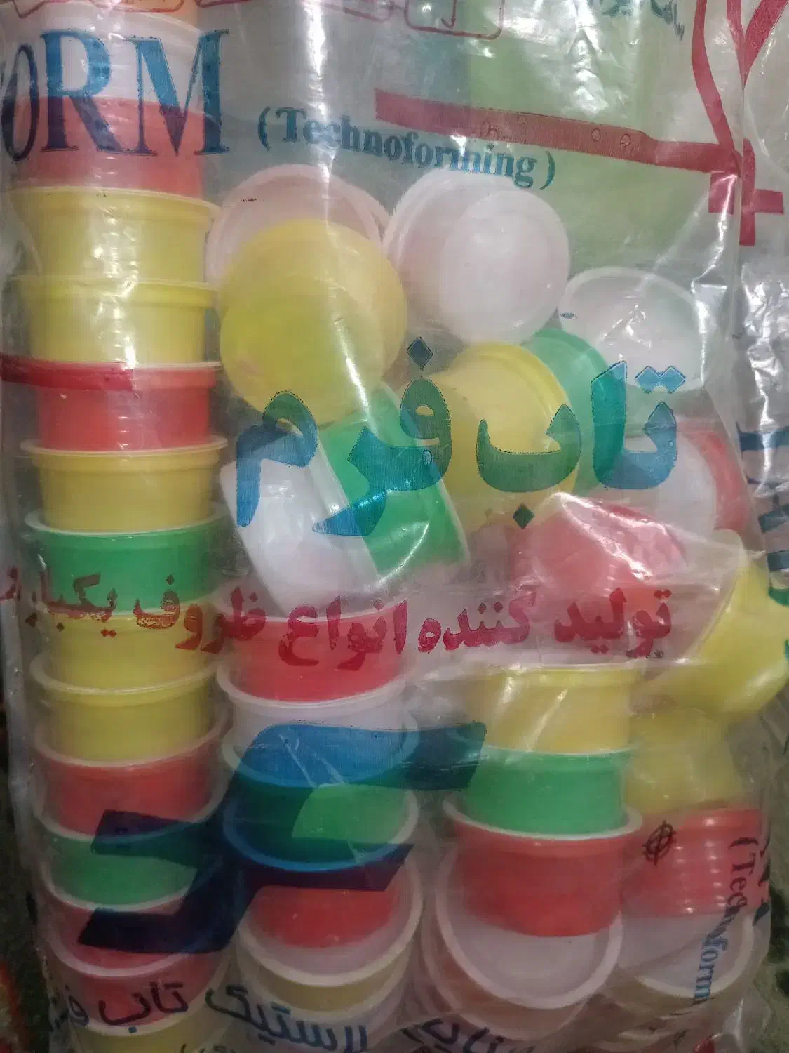 غذای ماهی کاسه۱۵هزار|ماهی|قم, مجیدیه|دیوار