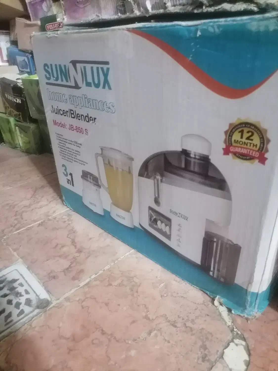 آبمیوه گیر چند کاره|آبمیوه‌گیر و آب‌مرکبات‌گیر|مشهد, هنرور|دیوار