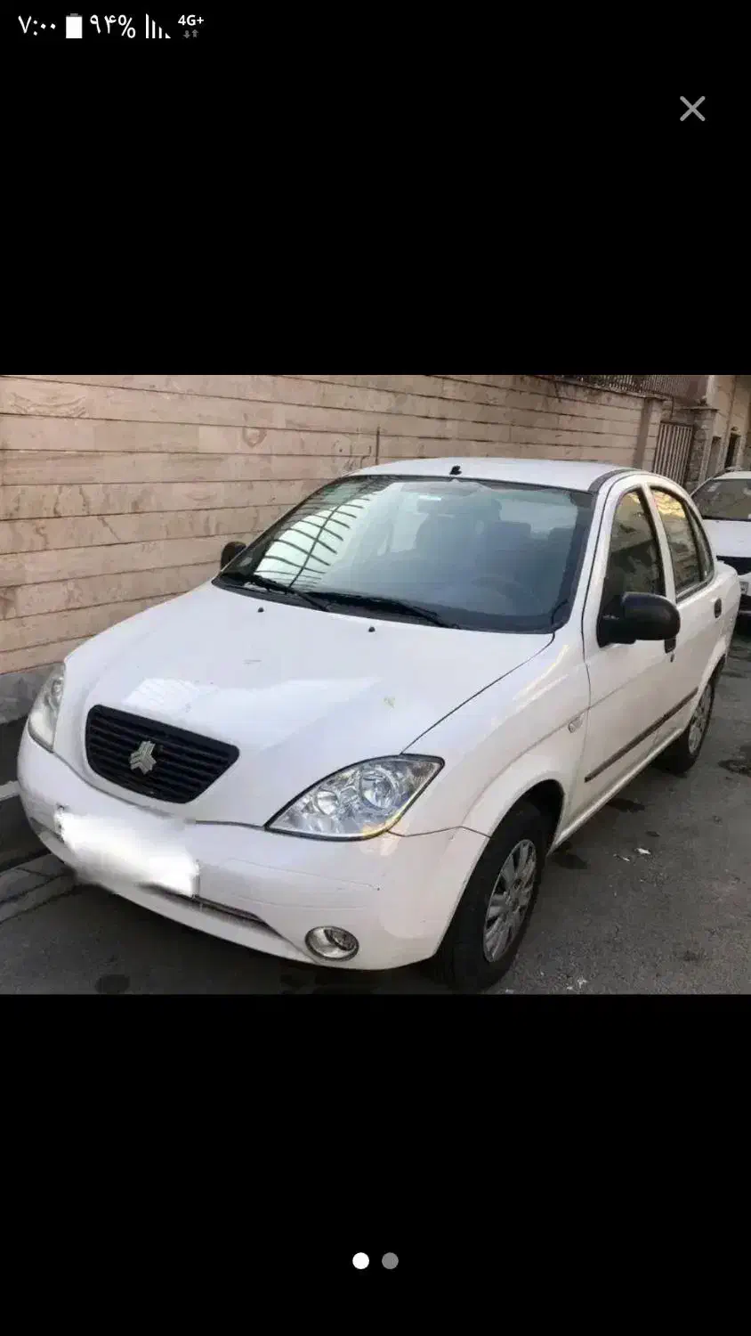 طلا|جواهرات|بیرجند, |دیوار