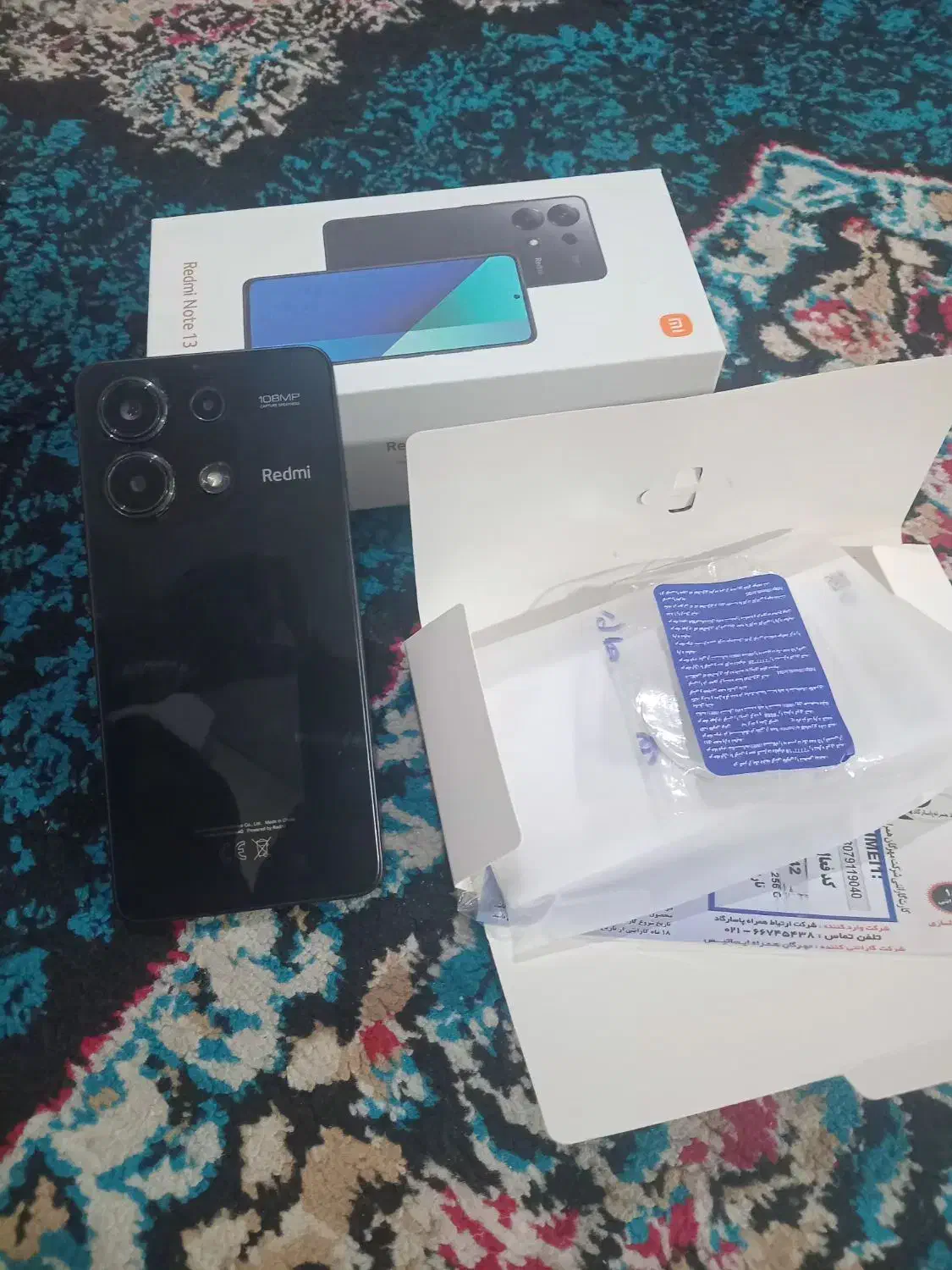 نوت۱۳c|موبایل|بندر انزلی, نیمه شعبان|دیوار