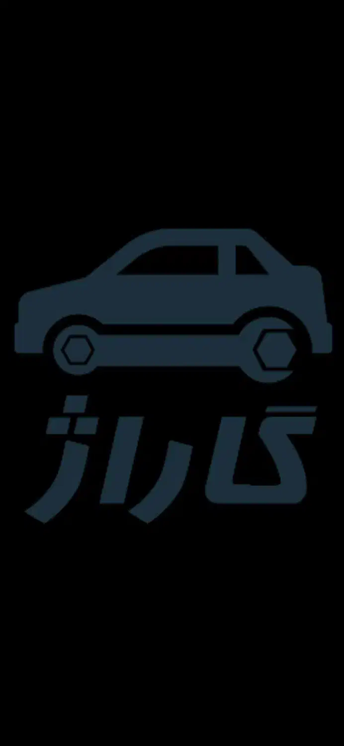 اجاره ملک تجاری|اجارهٔ مغازه و غرفه|سیرجان, |دیوار