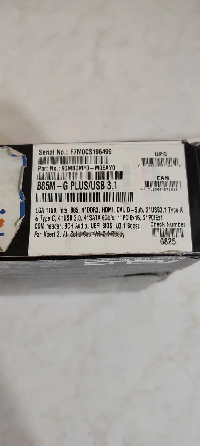 مادربرد ایسوس B85M-G-PLUS|قطعات و لوازم جانبی رایانه|رشت, حومه رشت|دیوار