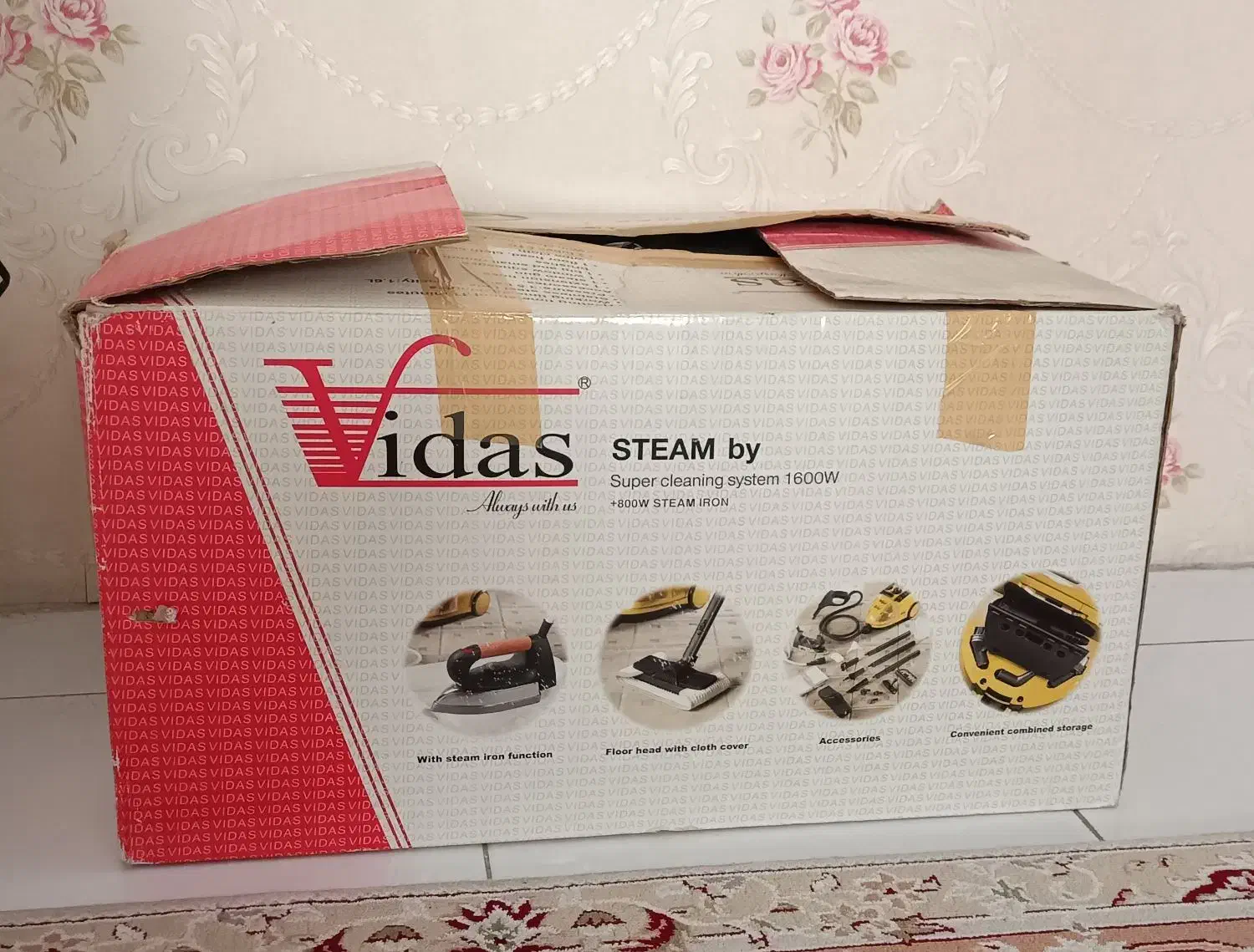 بخارشوی و اتوی ویداس|اتو و لوازم اتو|بندر انزلی, سی متری|دیوار