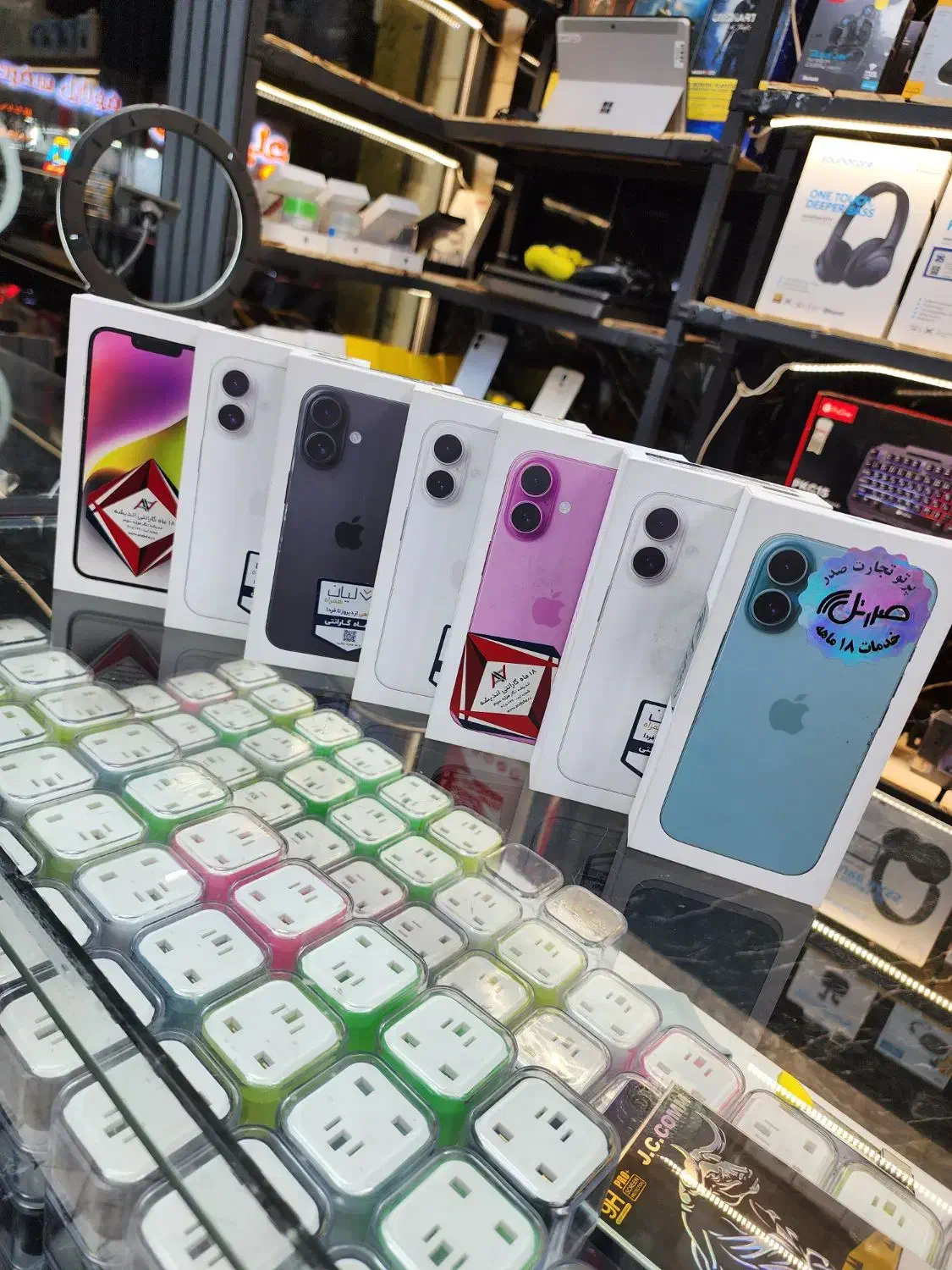 16 normal ch 128g ریجستر شده شعبه۲ داریا موبایل|موبایل|نظرآباد, شهرک سید جمال الدین|دیوار