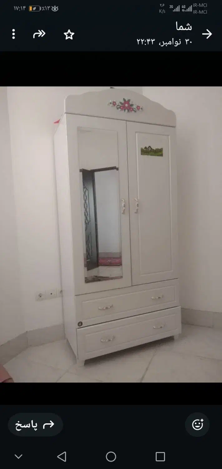 تخت و کمد نوزاد|تخت و سرویس خواب|جهرم, |دیوار