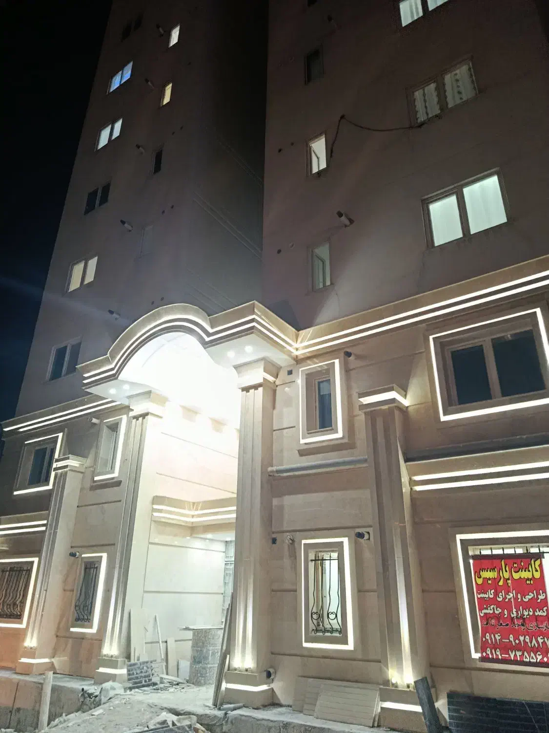 رهن و اجاره ویو دار زیبا در فاز ۱۱ پردیس|اجارهٔ آپارتمان|پردیس, فاز ۱۱|دیوار