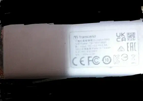 هارد دیسک،حافظه ۲۴۰گیگ|قطعات و لوازم جانبی رایانه|دهگلان, |دیوار