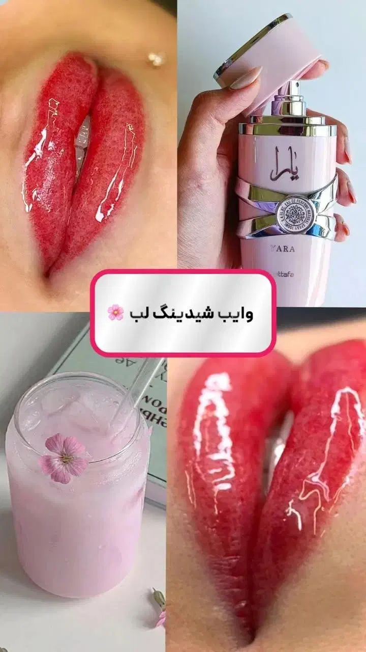 بهترین فرصت زیبایی|خدمات آرایشگری و زیبایی|ایرانشهر, |دیوار