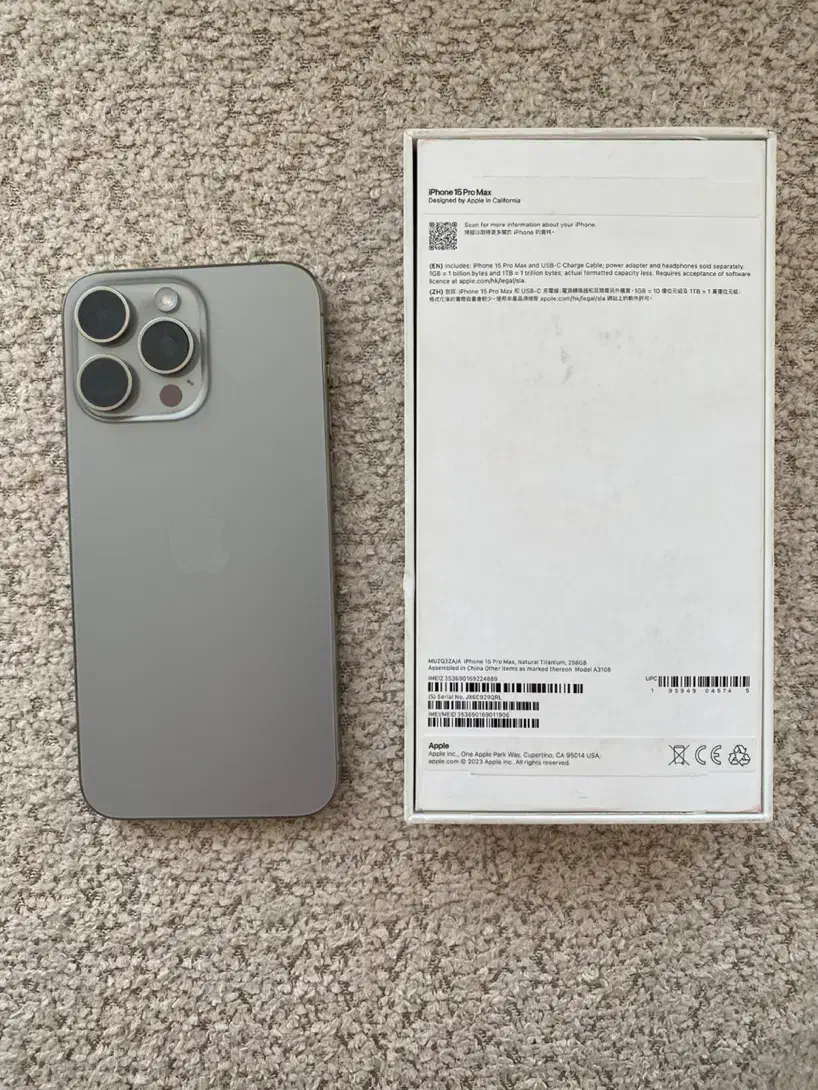 آیفون 15 پرومکس پک اصلی|موبایل|مشهد, الهیه|دیوار