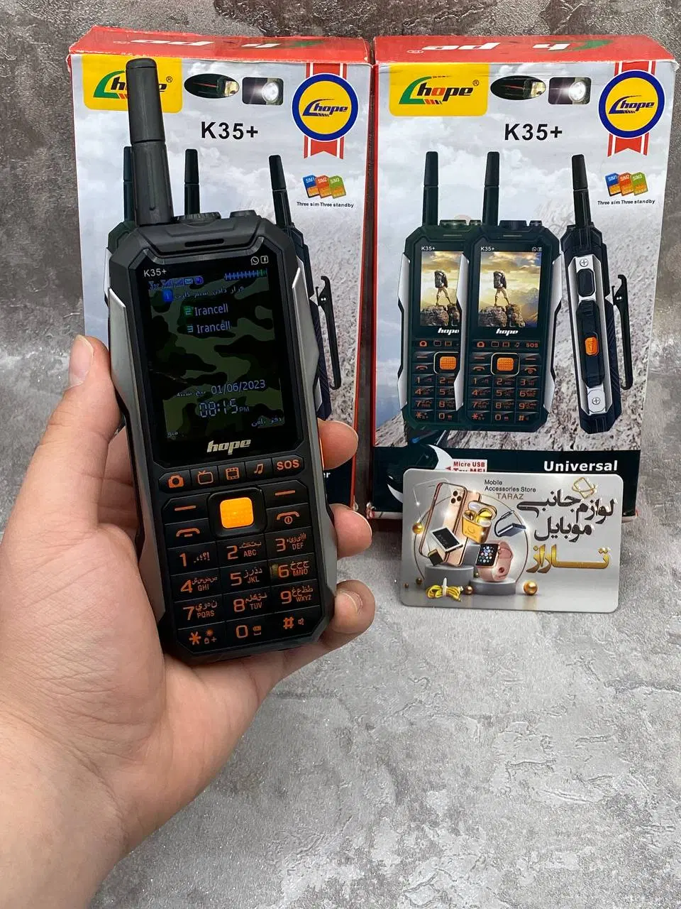 گوشی ارتشی هوپ مدل K35 PLUS / موبایل تاراز|موبایل|کرج, کرج نو|دیوار