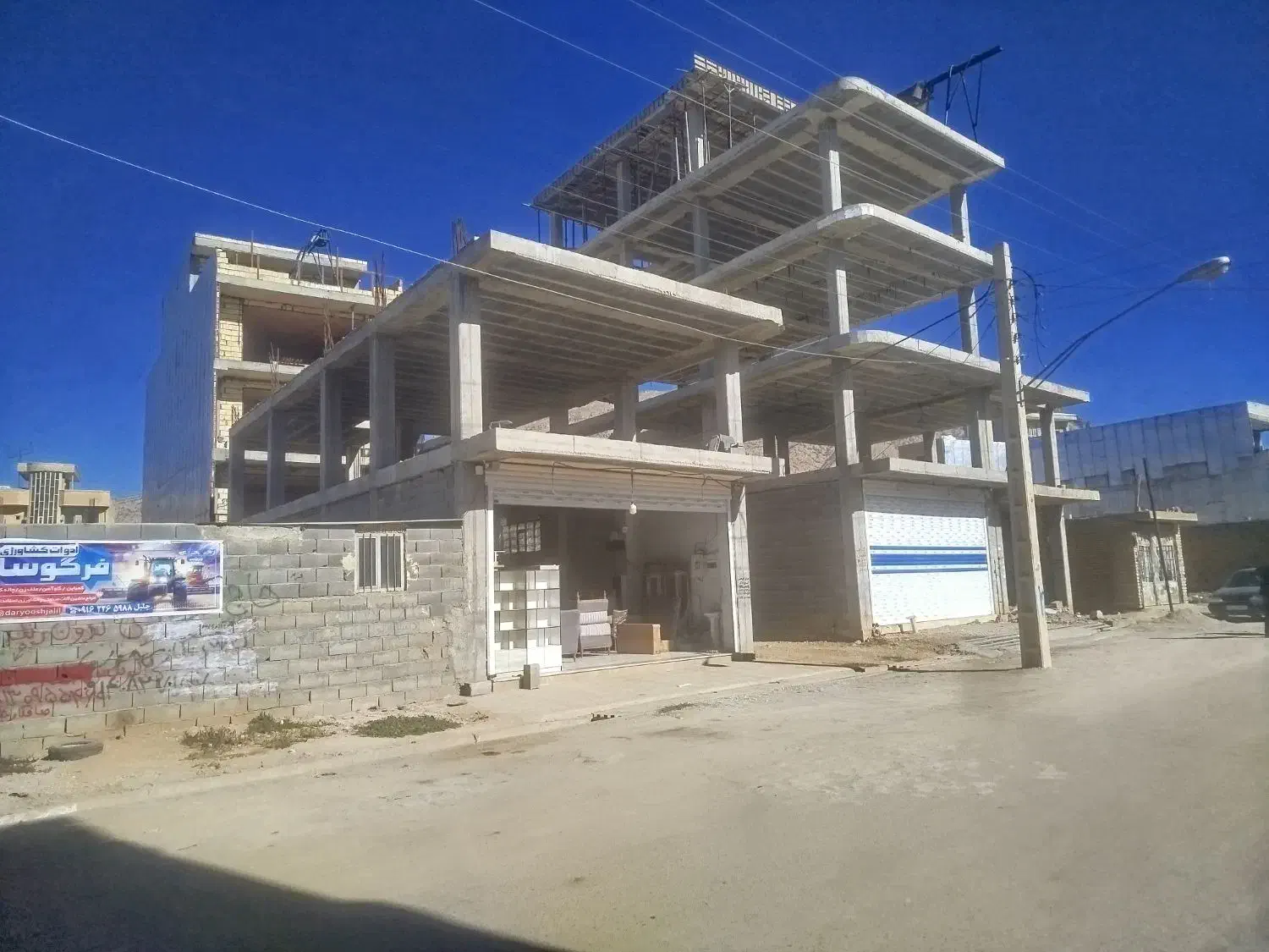 فروش مغازه|فروش مغازه و غرفه|لردگان, |دیوار