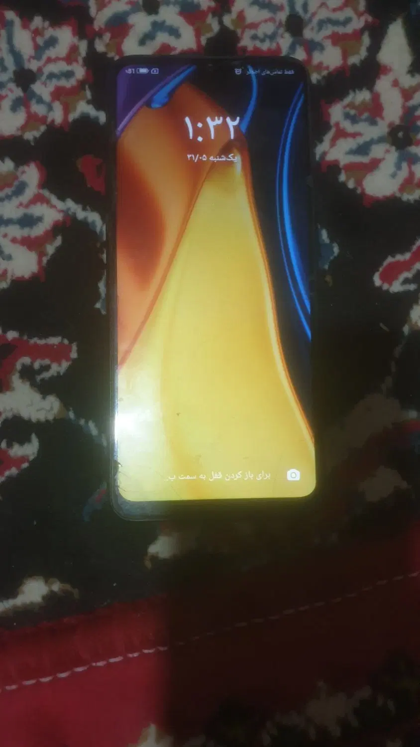 POCOC40|موبایل|زاهدان, |دیوار