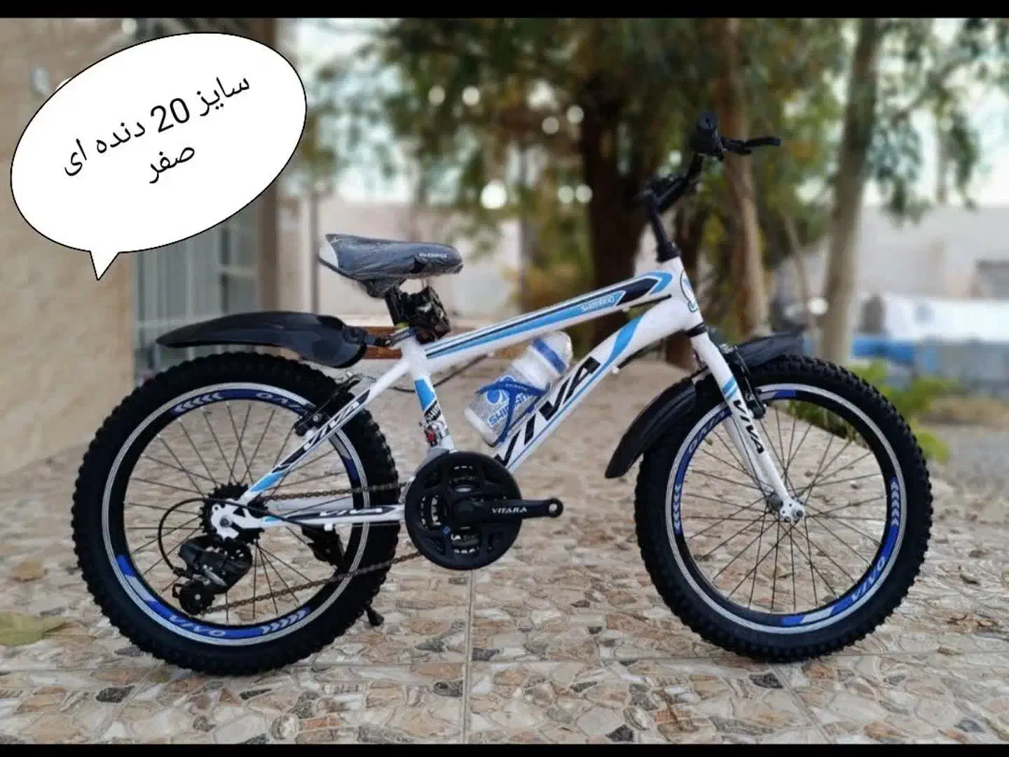 دوچرخه سایز 20 پسرانه و دخترانه،نو|دوچرخه، اسکیت، اسکوتر|مشهد, شهید معقول|دیوار